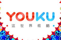 (5分钟教程)镇江市企业网络服务平台_哔哩哔哩-2